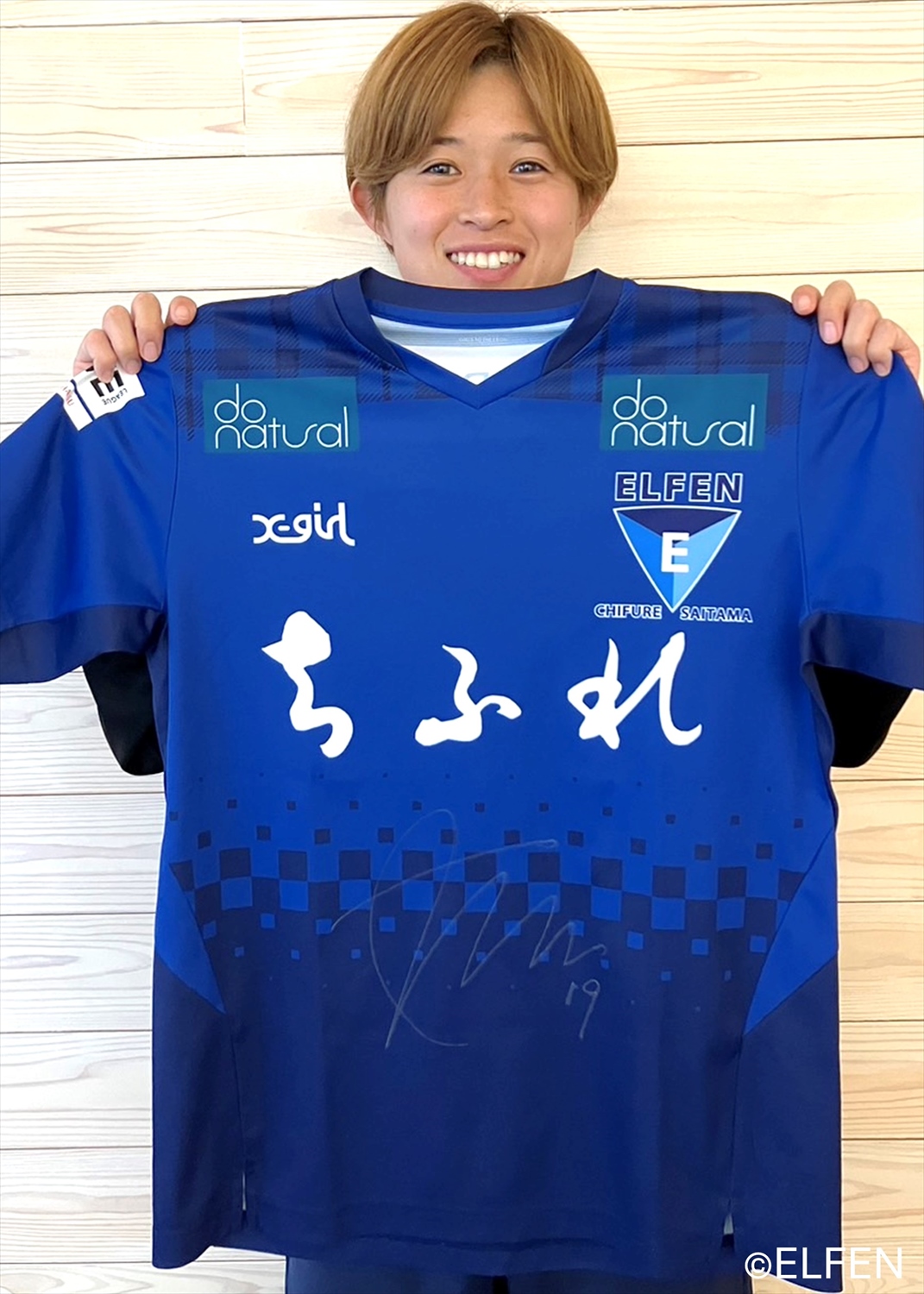 HATTRICK（ハットトリック）-挑戦者の想いをファンへ届ける公式