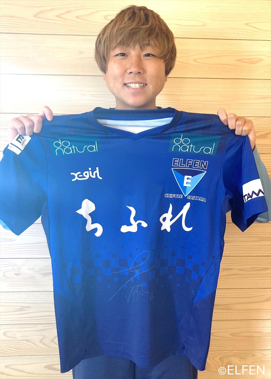 ちふれASエルフェン埼玉　祐村ひかるサイン入りTシャツ HATTRICK（ハットトリック）-選手の想いをファンへ届ける公式