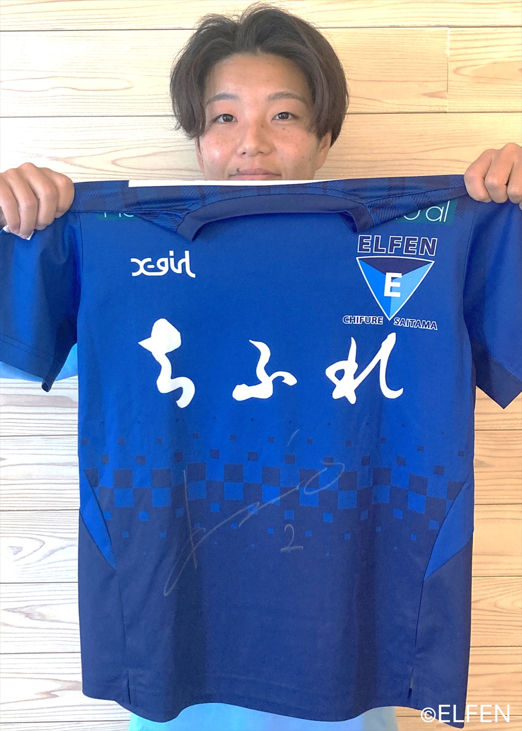 HATTRICK（ハットトリック）-選手の想いをファンへ届ける公式