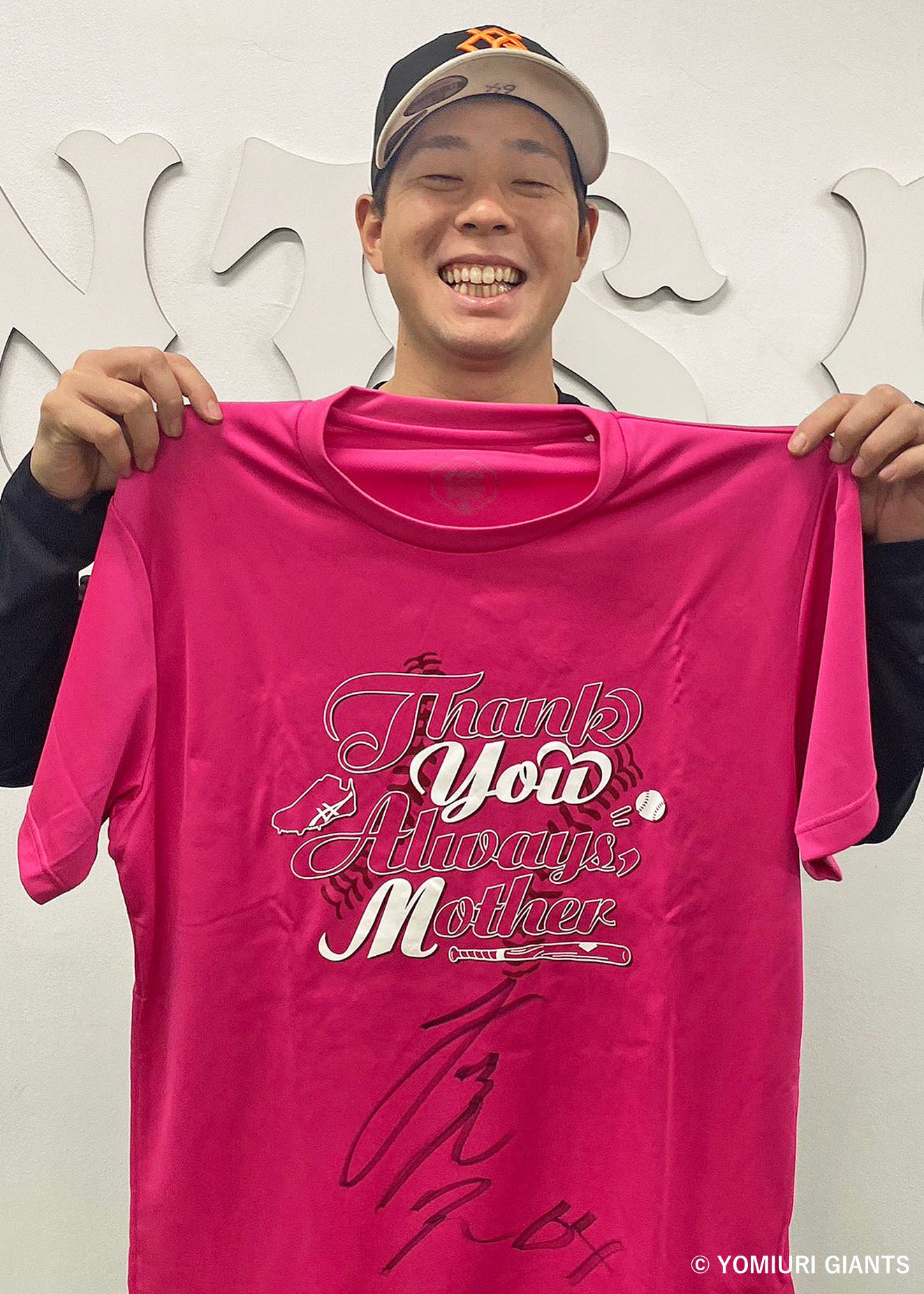 nkac-24-practice-t-shirt-kids-