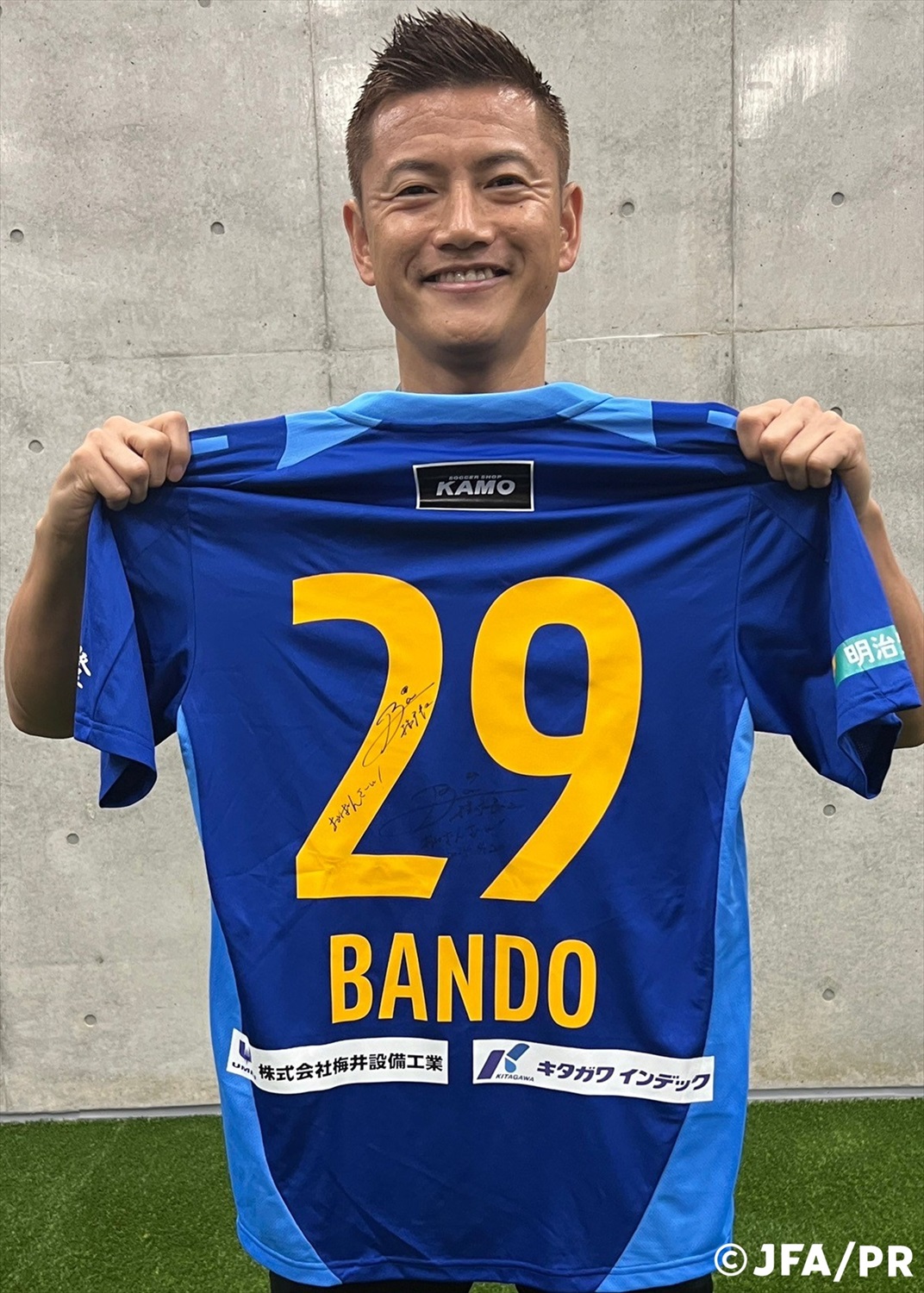 HATTRICK（ハットトリック）-選手の想いをファンへ届ける公式