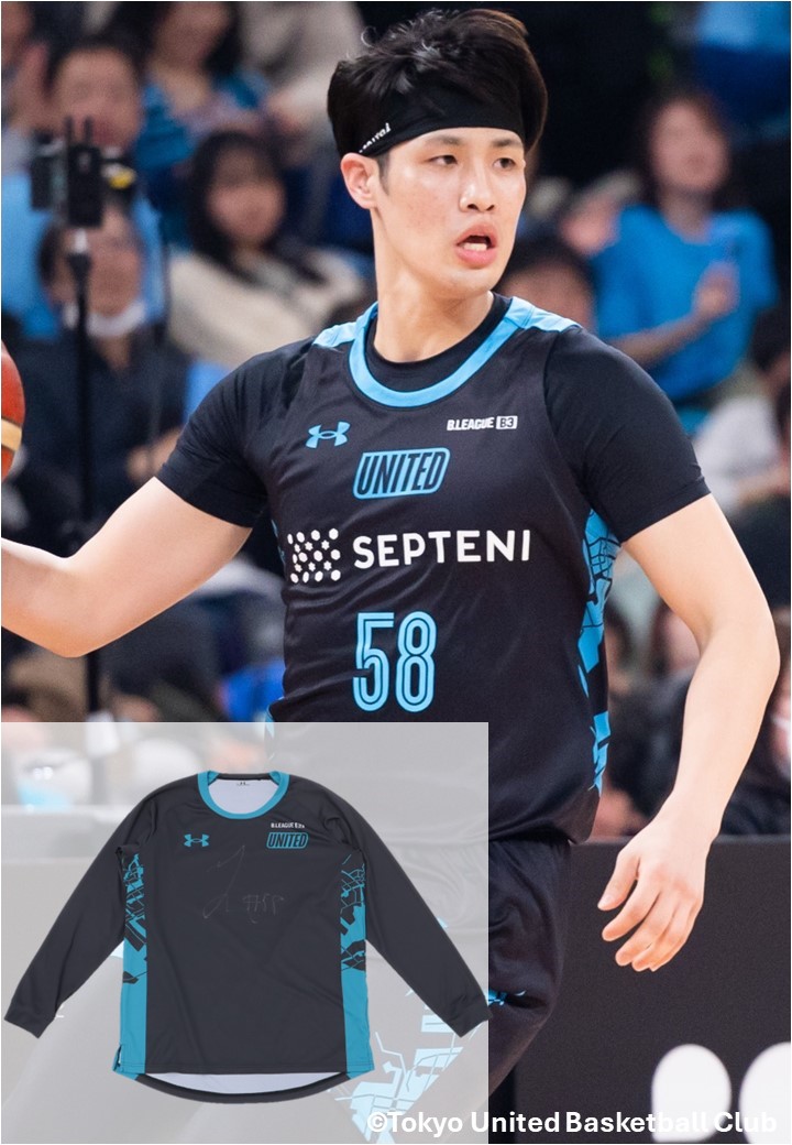 ◆非売品◆B3リーグ◆東京ユナイテッドバスケットボールクラブ◆サイン入りボール◆ HATTRICK（ハットトリック）-選手の想いをファンへ届ける公式