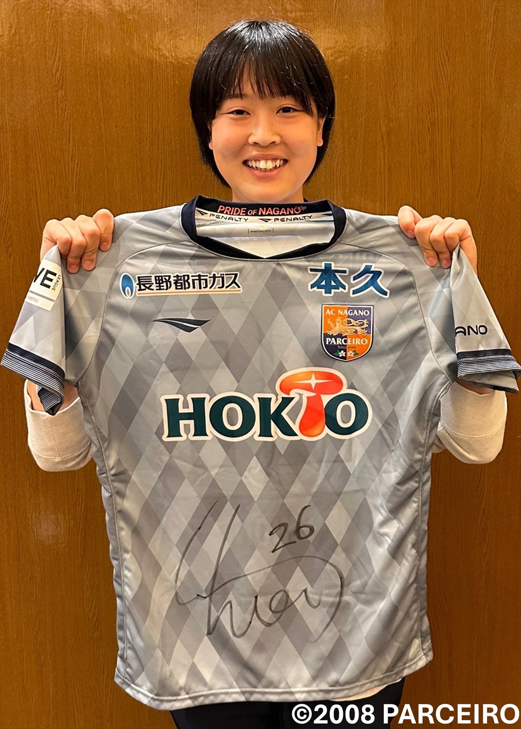 2023シーズントップチーム・ユニフォームデザイン決定について