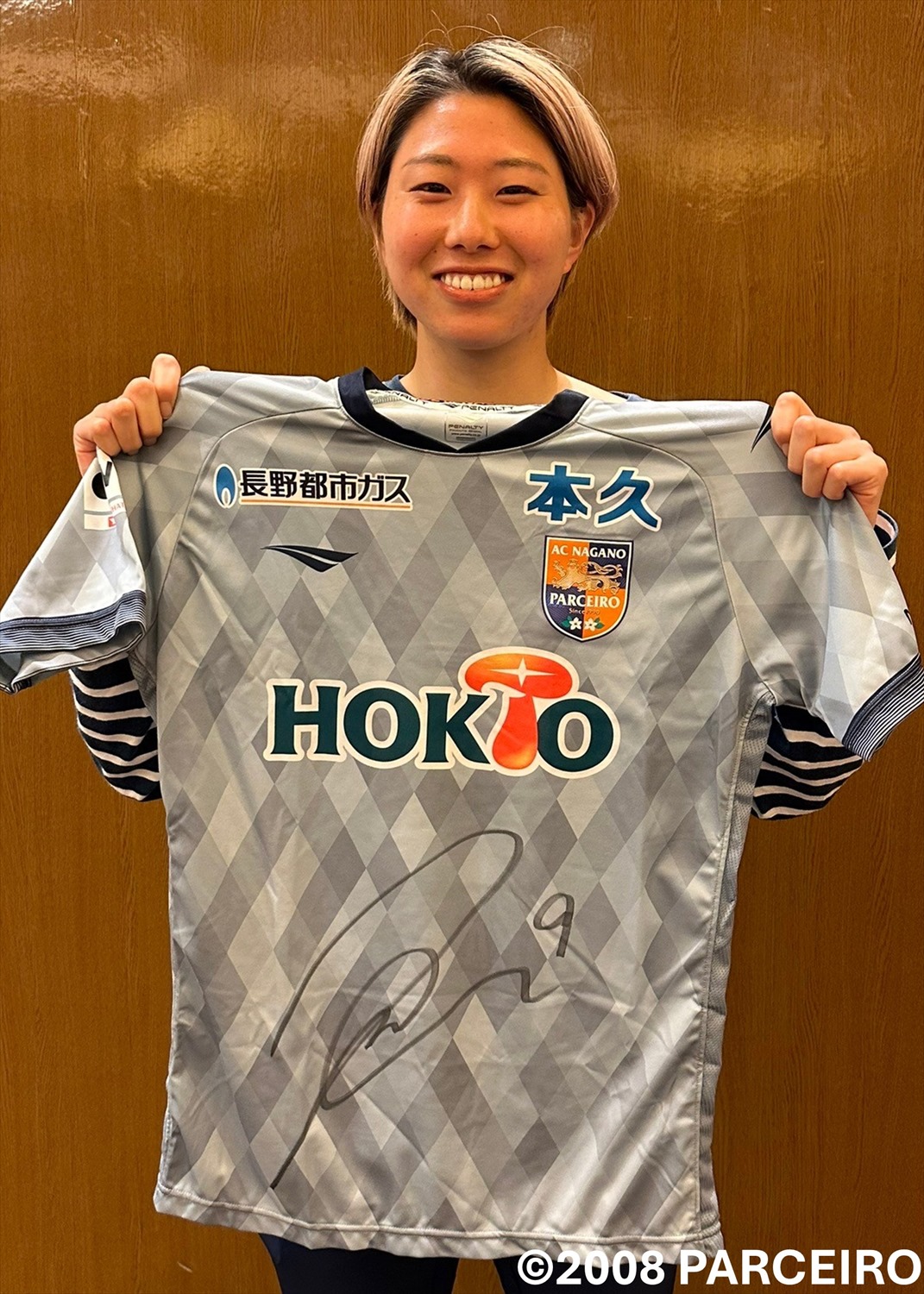 【貴重】AC長野パルセイロ スポンサー入り練習着 PENALTY製 XOサイズ AC長野パルセイロ 練習着 MサイズTシャツ - メルカリ
