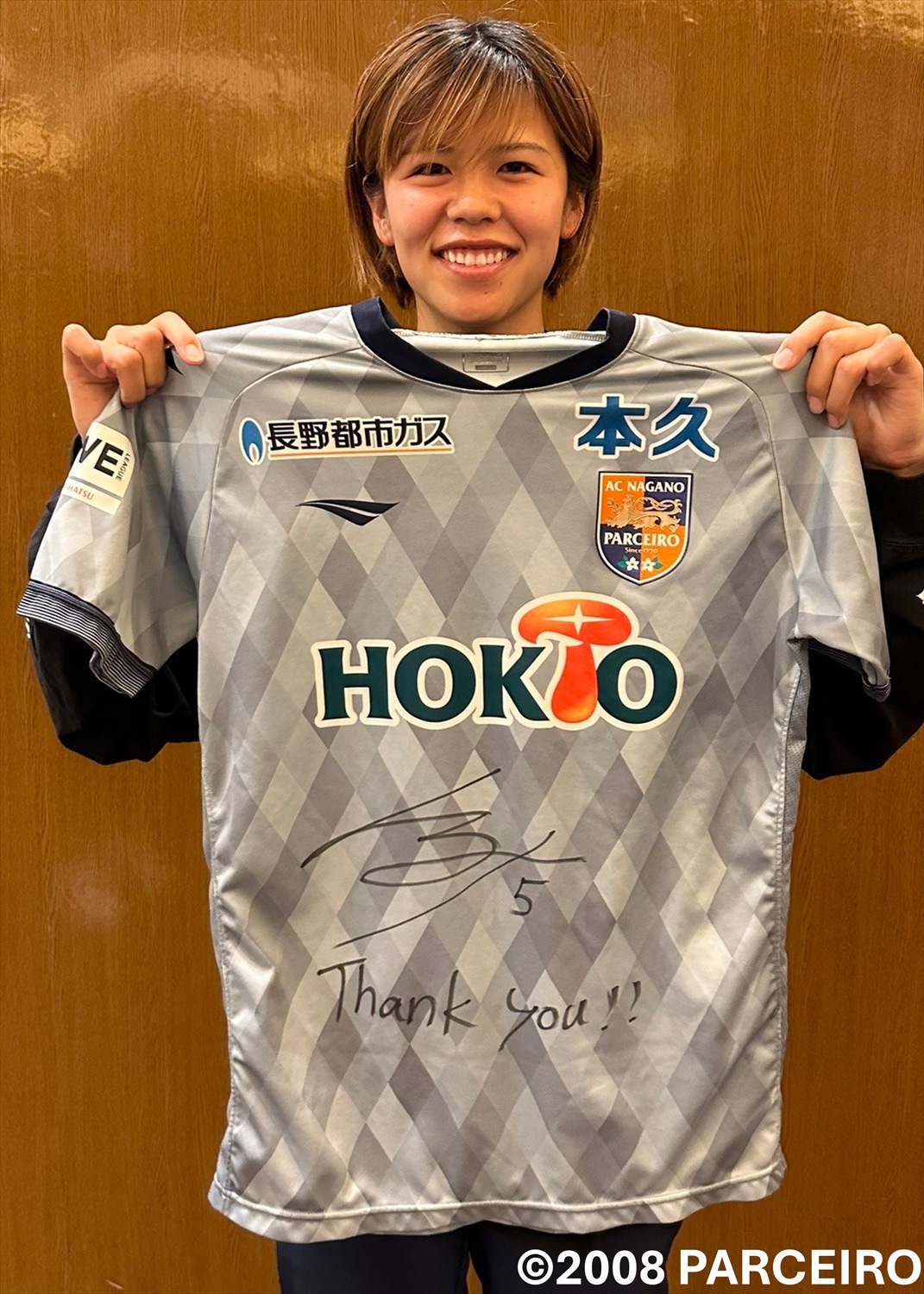 01-03リスボン競技28番ユニフォーム長袖（L） Kemari87 KISHISPO / アディダス サッカー日本代表 2024 ホーム