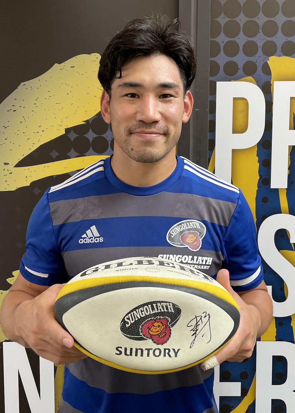 HATTRICK（ハットトリック）-選手の想いをファンへ届ける公式
