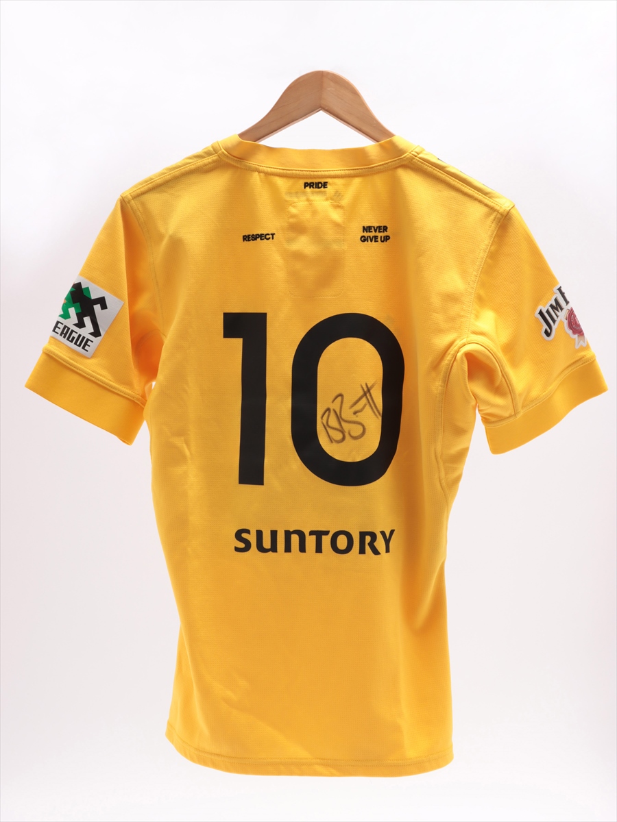 HATTRICK（ハットトリック）-選手の想いをファンへ届ける公式