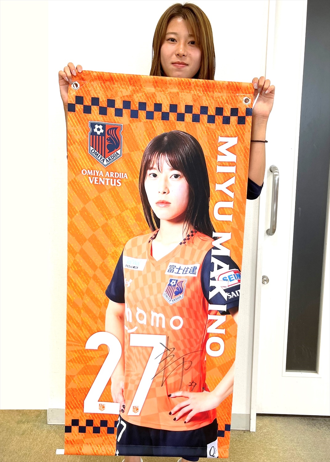 HATTRICK（ハットトリック）-選手の想いをファンへ届ける公式