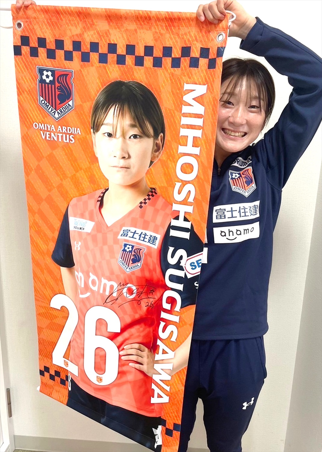 大宮アルディージャVENTUS 仲田歩夢 アクリルフィギュア、カード等セット 大宮アルディージャVENTUS 仲田歩夢 アクリルフィギュア、カード
