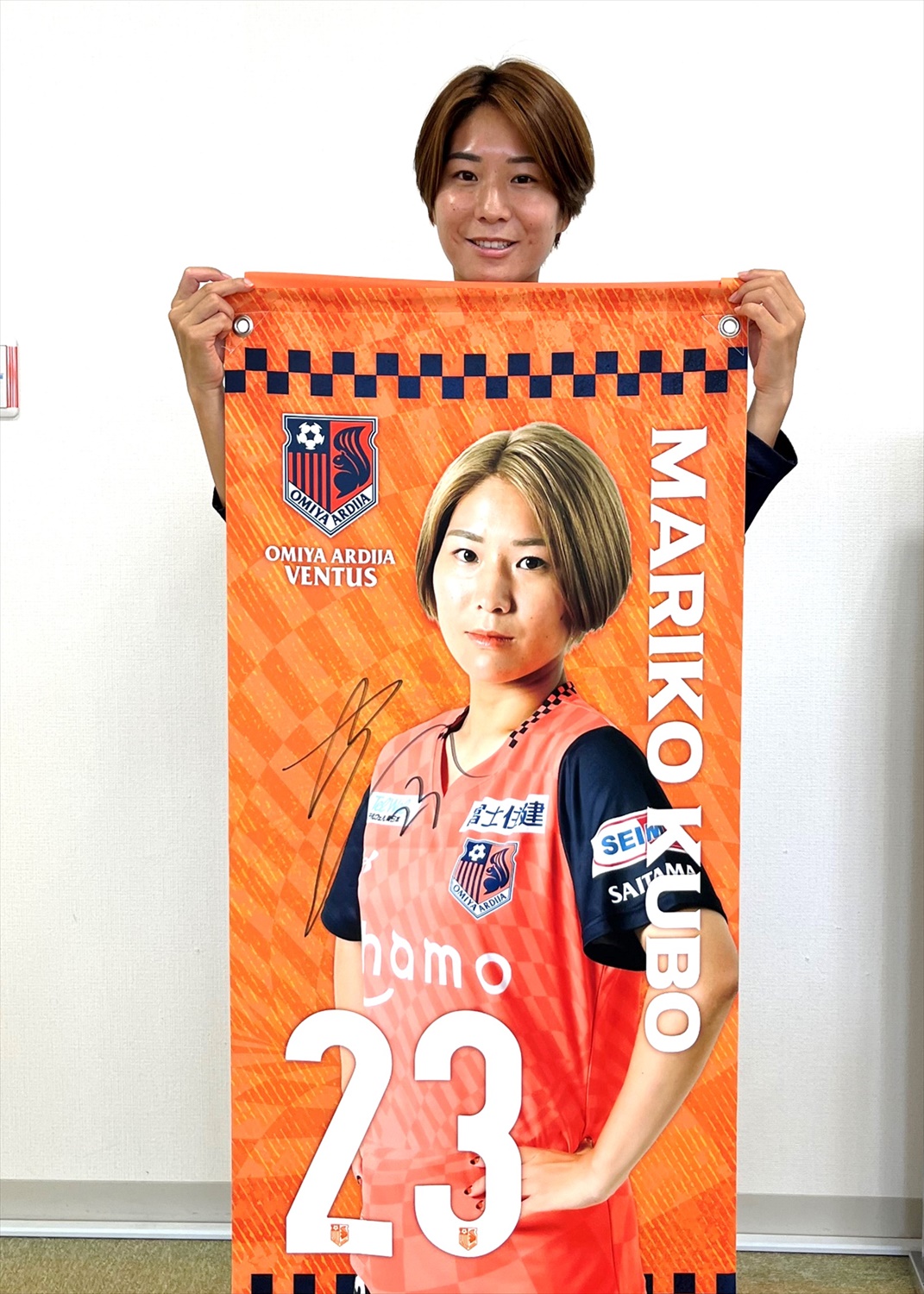 大宮アルディージャVENTUS 仲田歩夢 アクリルフィギュア、カード等セット 仲田歩夢 直筆サイン入り 大宮アルディージャVentus ユニフォーム