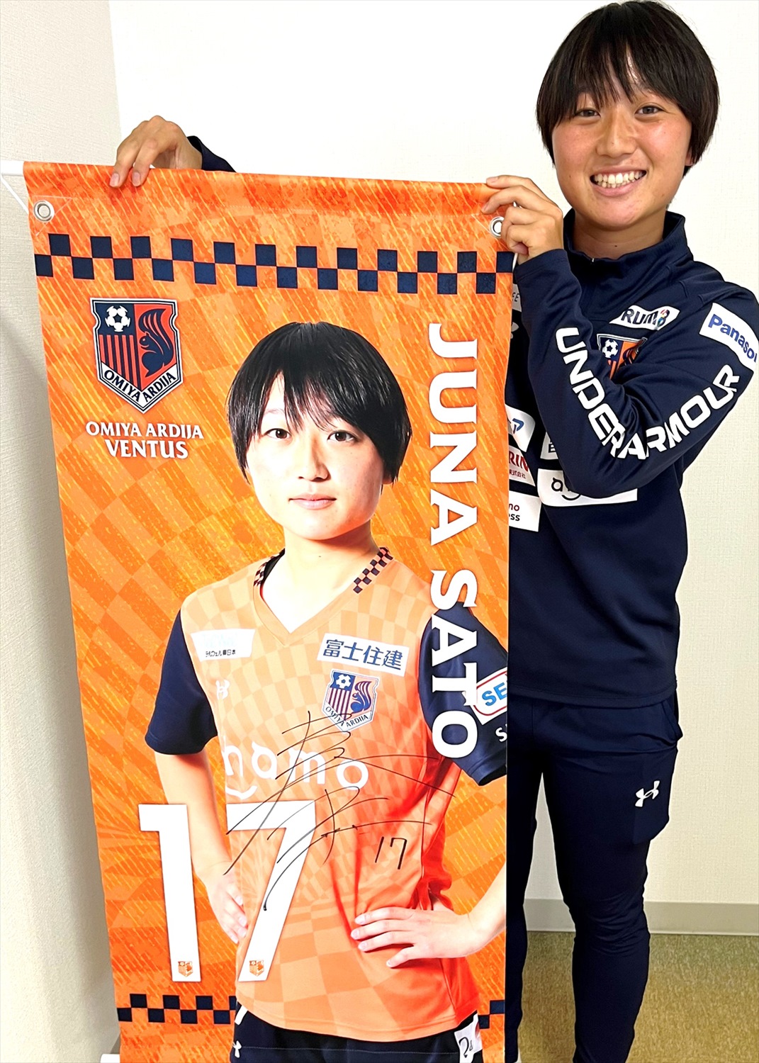 22-23 VENTUSブランケット13仲田歩夢 Amazon.co.jp: 22-23 VENTUSブランケット13仲田歩夢 : ホーム