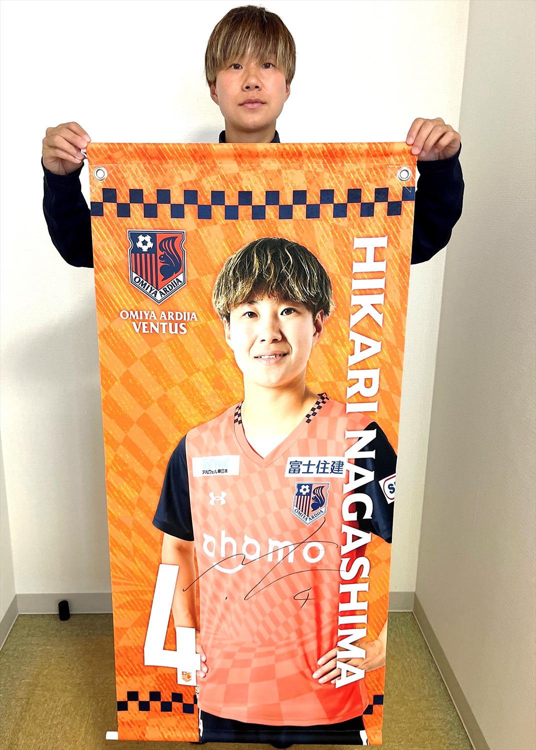 22-23 VENTUSブランケット13仲田歩夢 Amazon.co.jp: 22-23 VENTUSブランケット13仲田歩夢 : ホーム