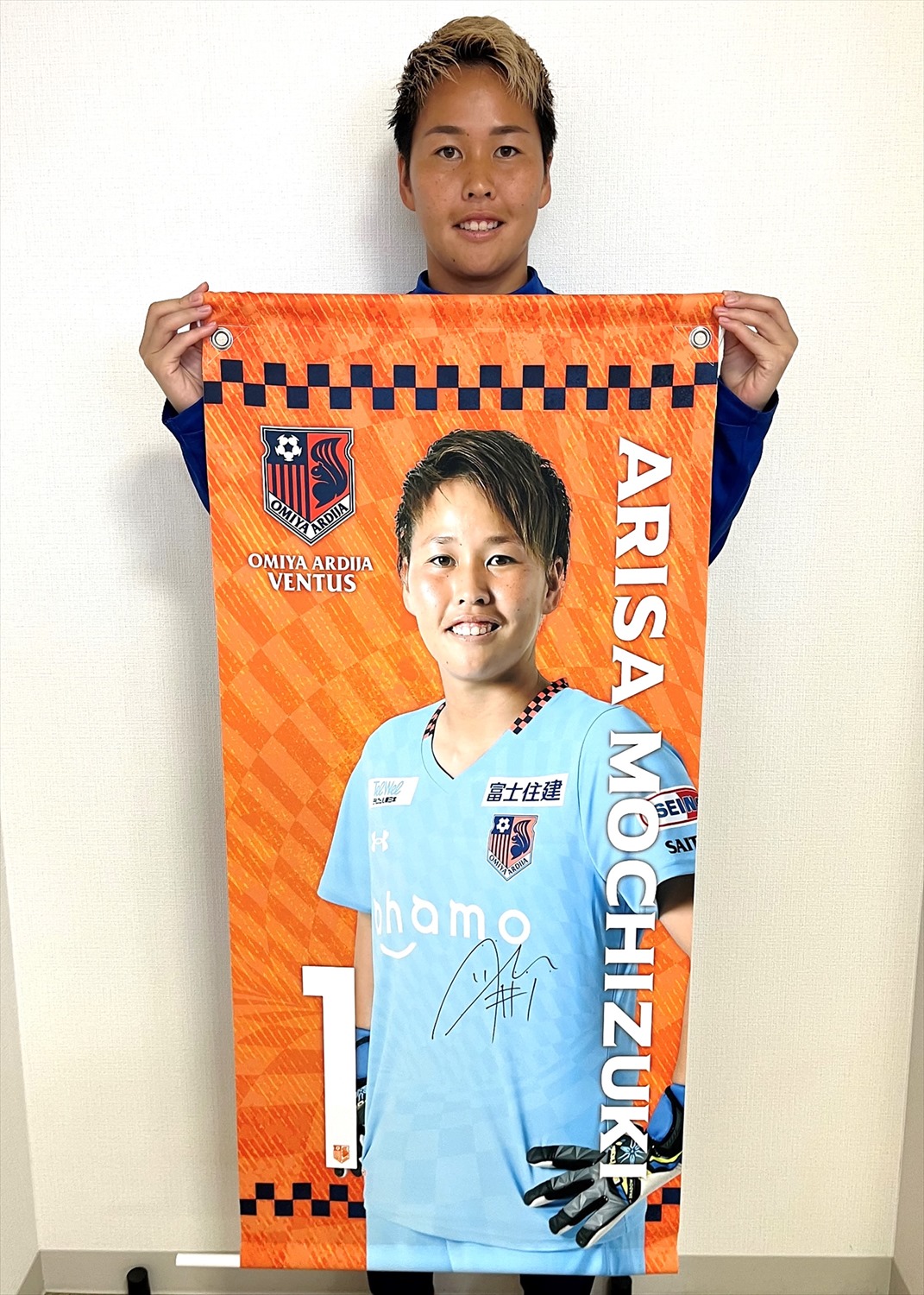 大宮アルディージャVENTUS 仲田歩夢 アクリルフィギュア、カード等セット 大宮アルディージャVENTUS 仲田歩夢 アクリルフィギュア、カード