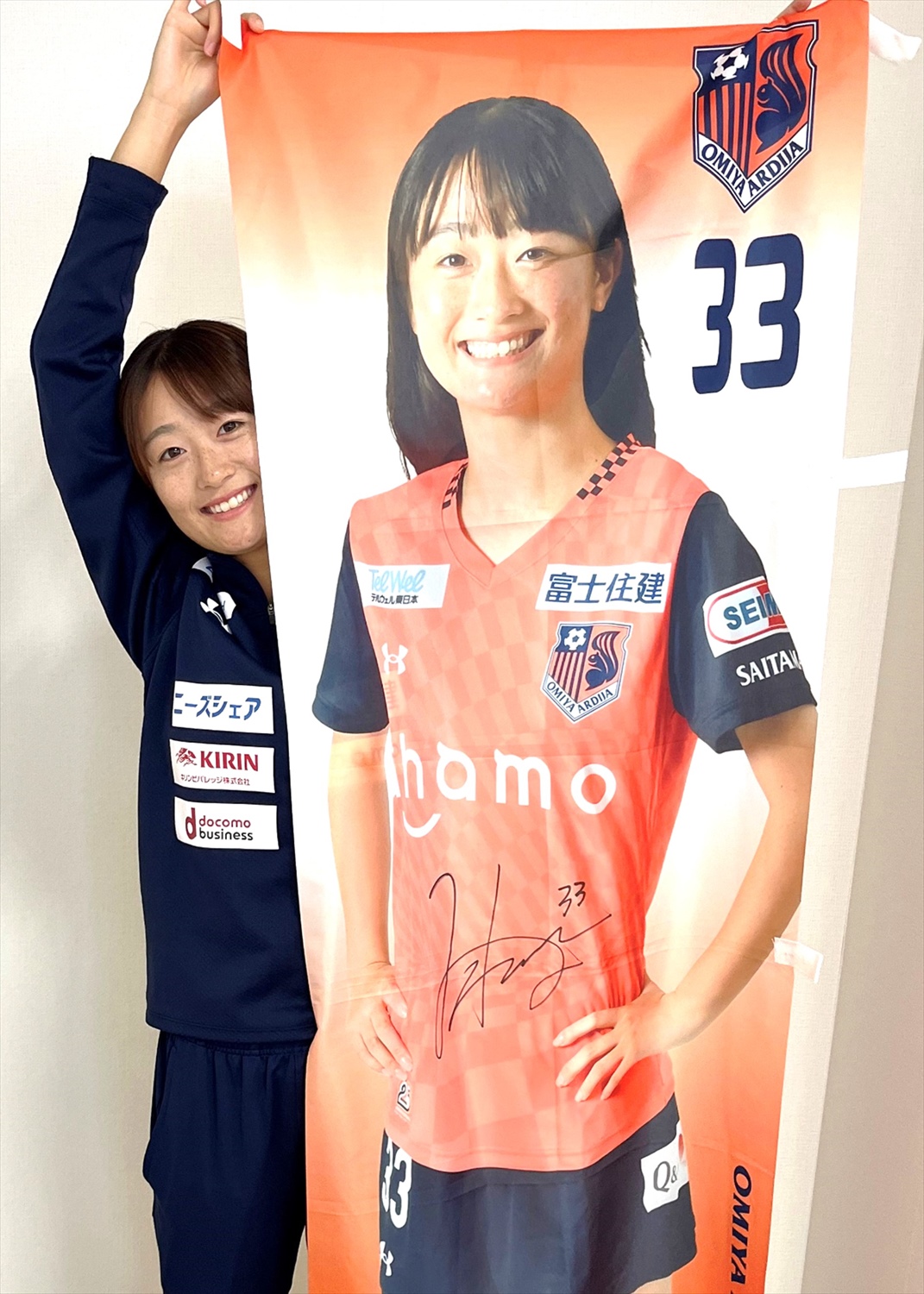HATTRICK（ハットトリック）-挑戦者の想いをファンへ届ける公式