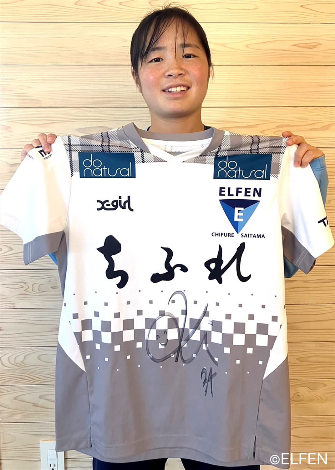 HATTRICK（ハットトリック）-選手の想いをファンへ届ける公式