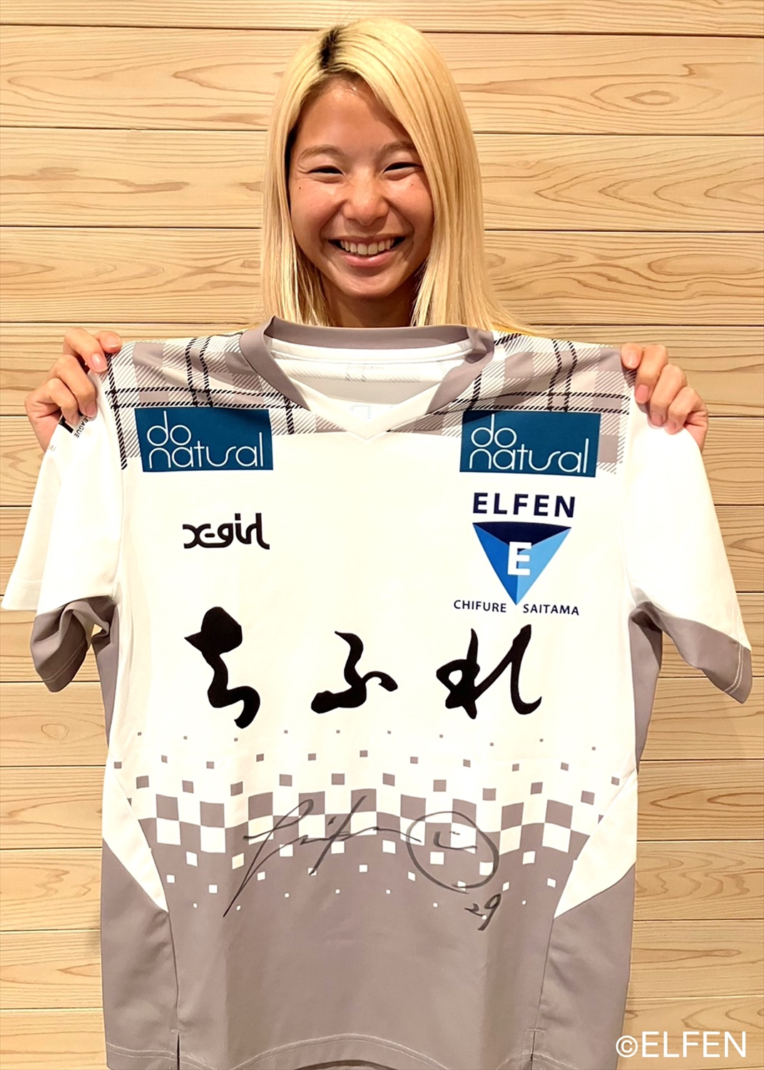 ちふれasエルフェン埼玉 大沼歩加 ベースボールシャツ直筆サイン入り HATTRICK(ハットトリック)-選手の想いをファンへ届ける公式