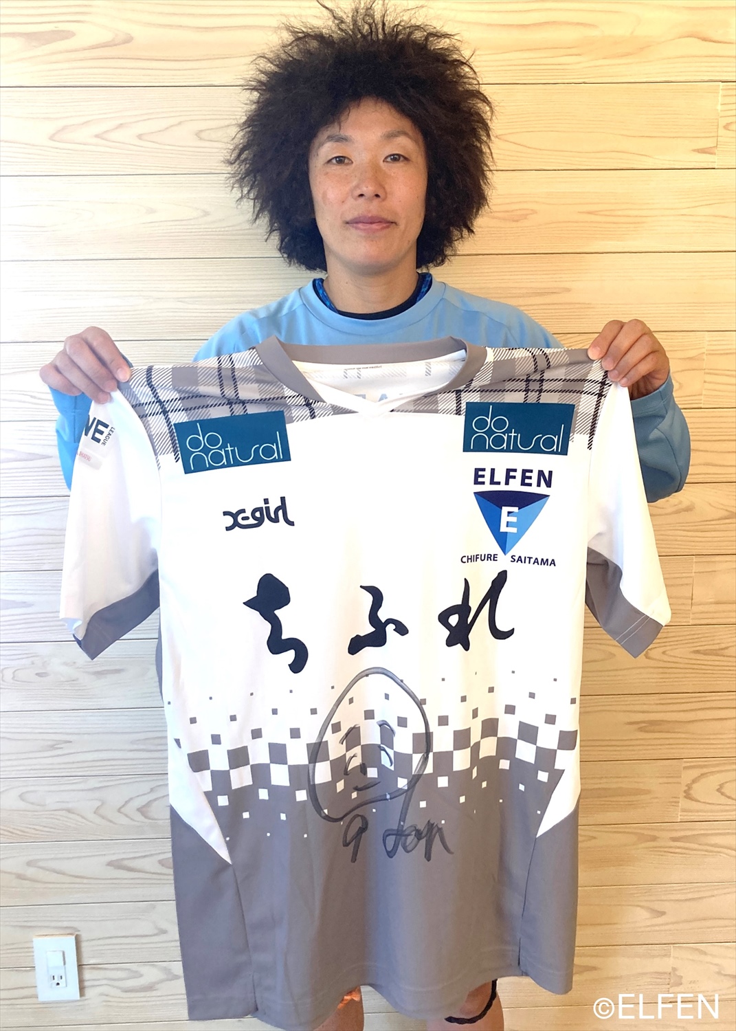 ちふれasエルフェン埼玉 大沼歩加 ベースボールシャツ直筆サイン入り HATTRICK（ハットトリック）-選手の想いをファンへ届ける公式