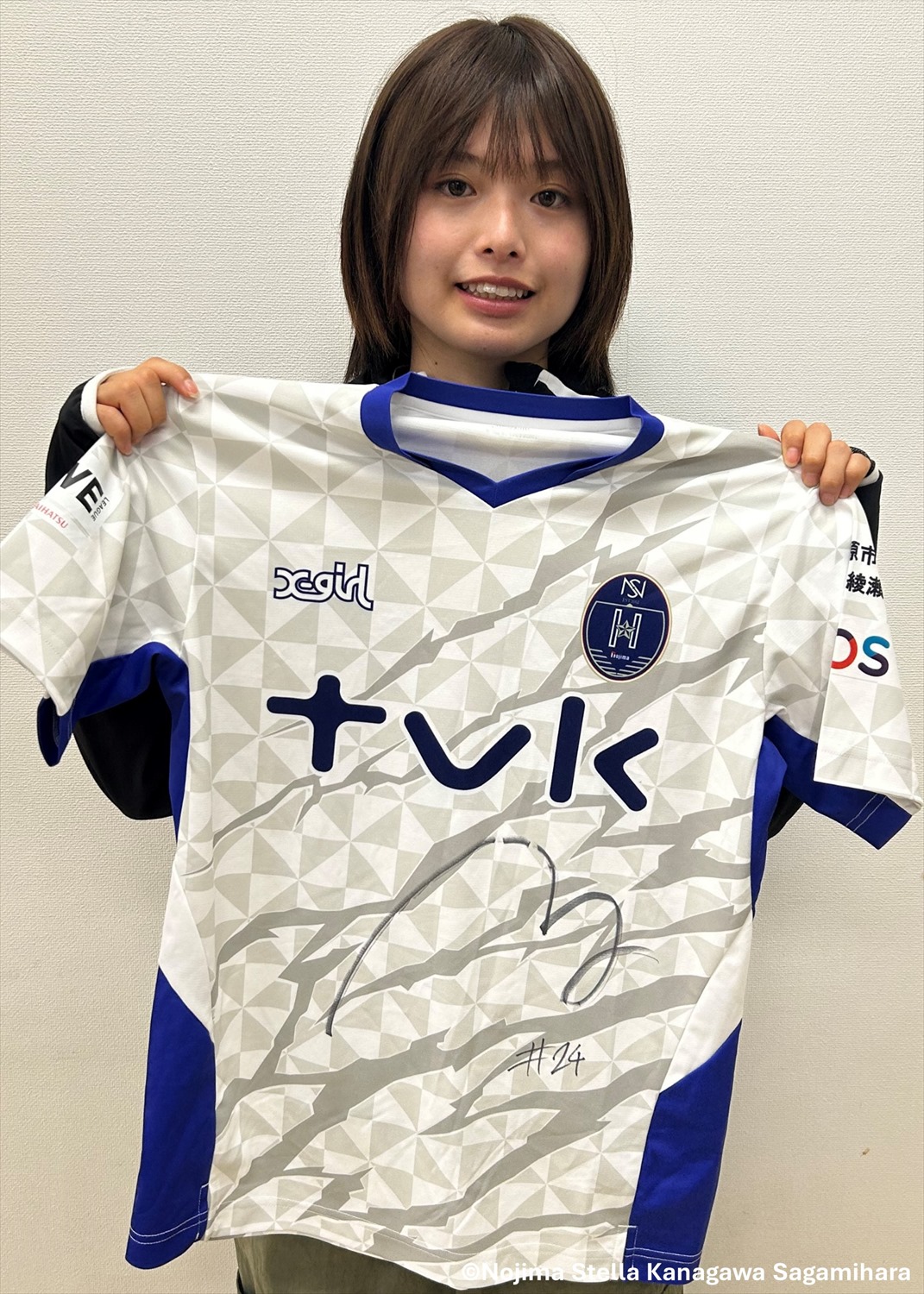 ノジマステラ神奈川相模原 23-24 非売品長 袖ユニ 菅能選手サイン入り ノジマステラ神奈川相模原 23-24 非売品長 袖ユニ 菅能選手サイン入り