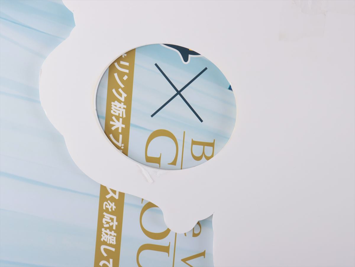 HATTRICK(ハットトリック)-選手の想いをファンへ届ける公式 HATTRICK(ハットトリック)-選手の想いをファンへ届ける公式