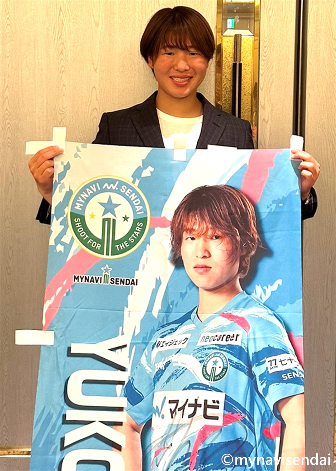 HATTRICK（ハットトリック）-選手の想いをファンへ届ける公式
