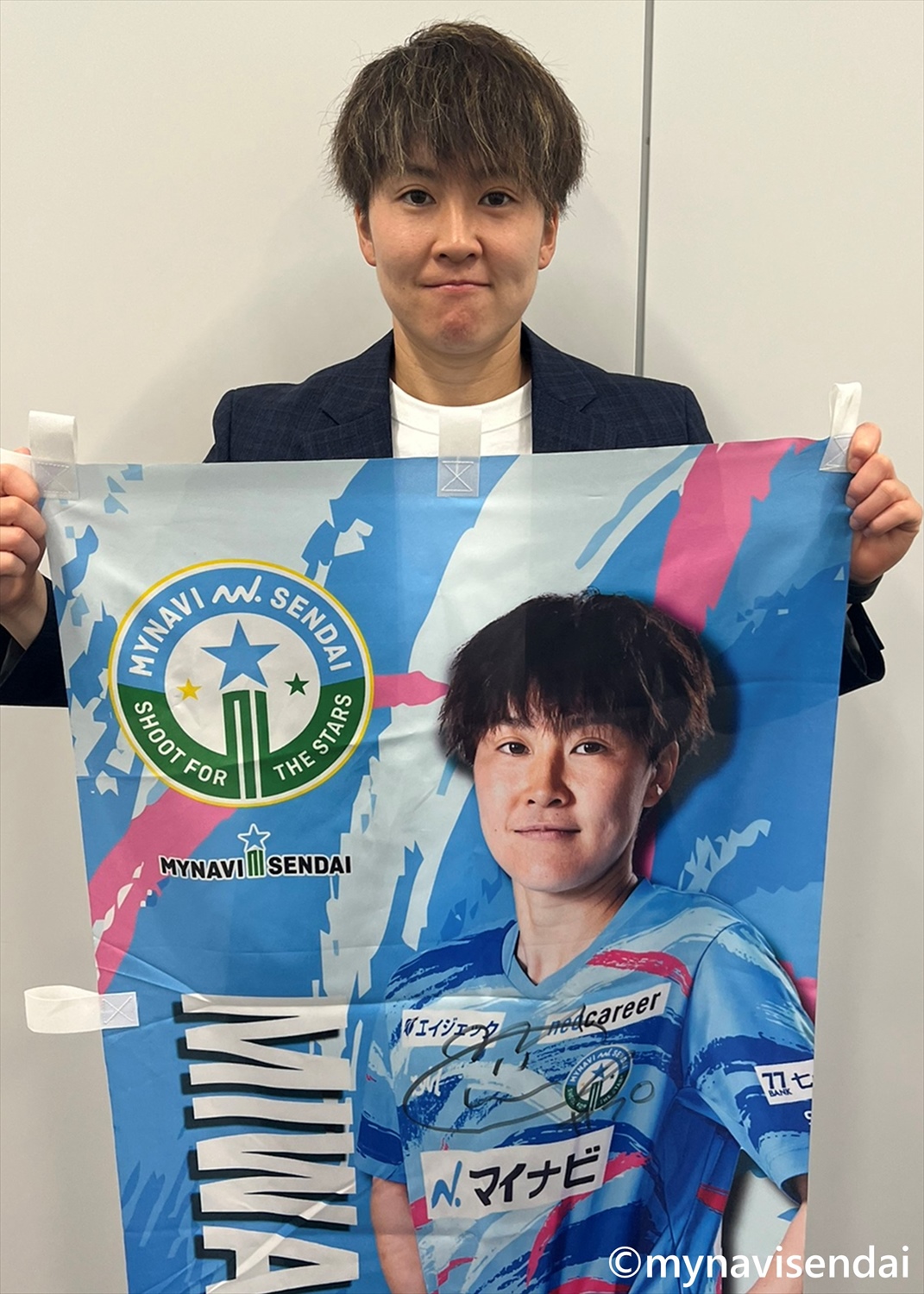 abc マイナビ仙台レディース サインボール 2023-2024シーズン abc様専用 マイナビ仙台レディース サインボール 2023-2024