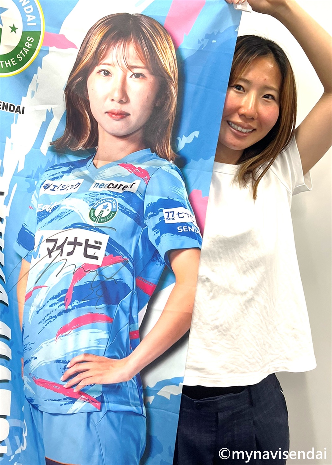 HATTRICK（ハットトリック）-選手の想いをファンへ届ける公式