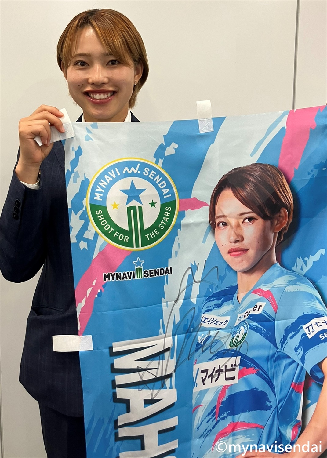 abc マイナビ仙台レディース サインボール 2023-2024シーズン HATTRICK（ハットトリック）-選手の想いをファンへ届ける公式