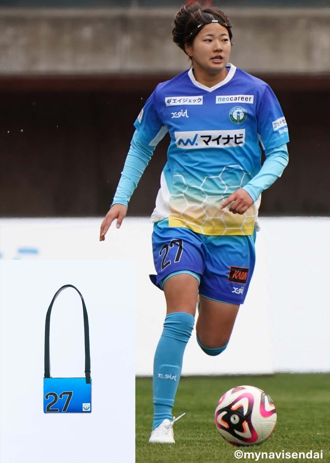 HATTRICK（ハットトリック）-選手の想いをファンへ届ける公式