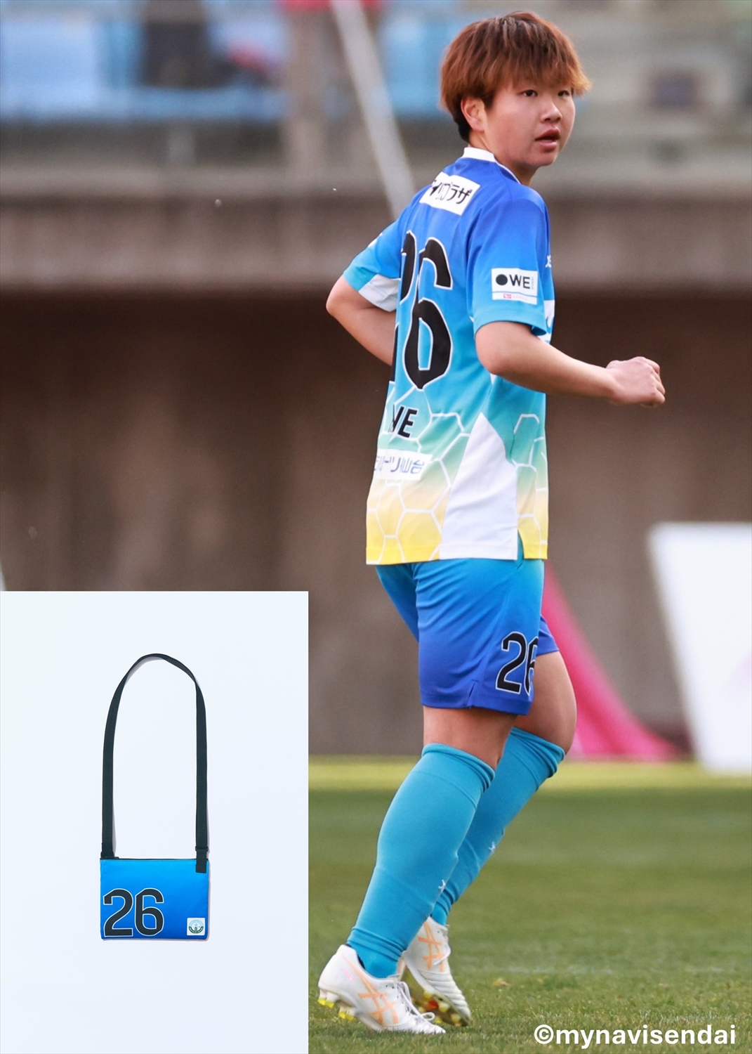 【希少品】仙台大学　メッシュユニフォーム　Ｌサイズ 1_3368e12d-32ce-4566-b044-