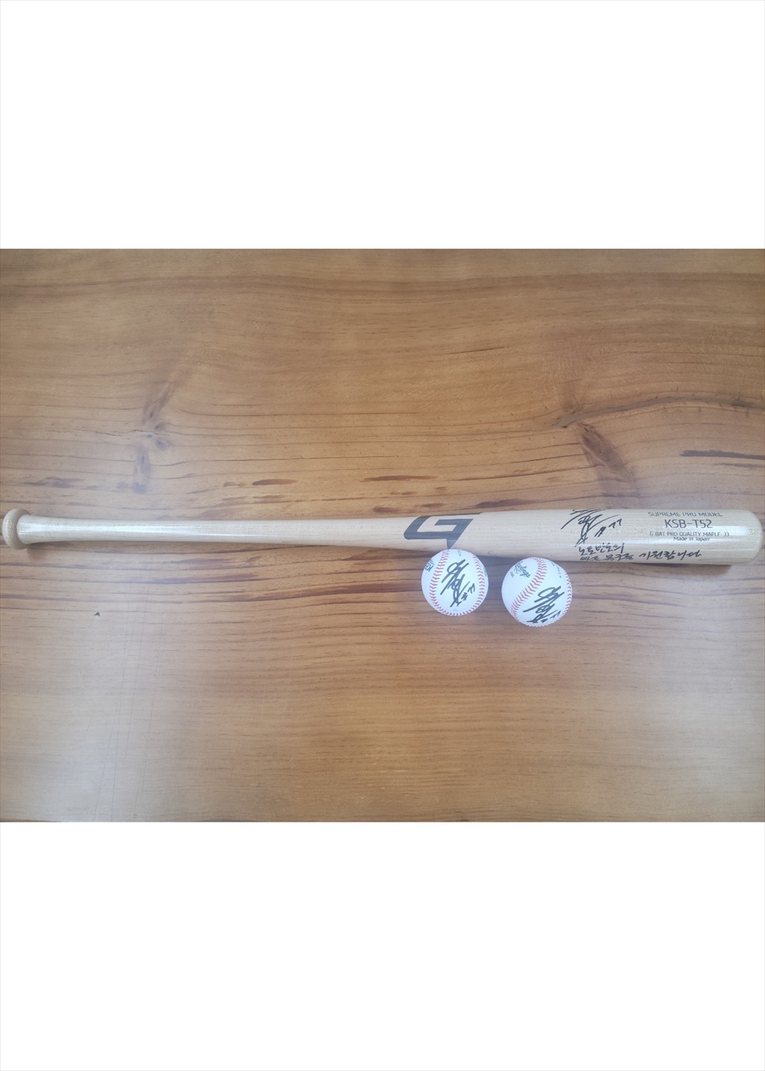 HATTRICK（ハットトリック）-挑戦者の想いをファンへ届ける公式