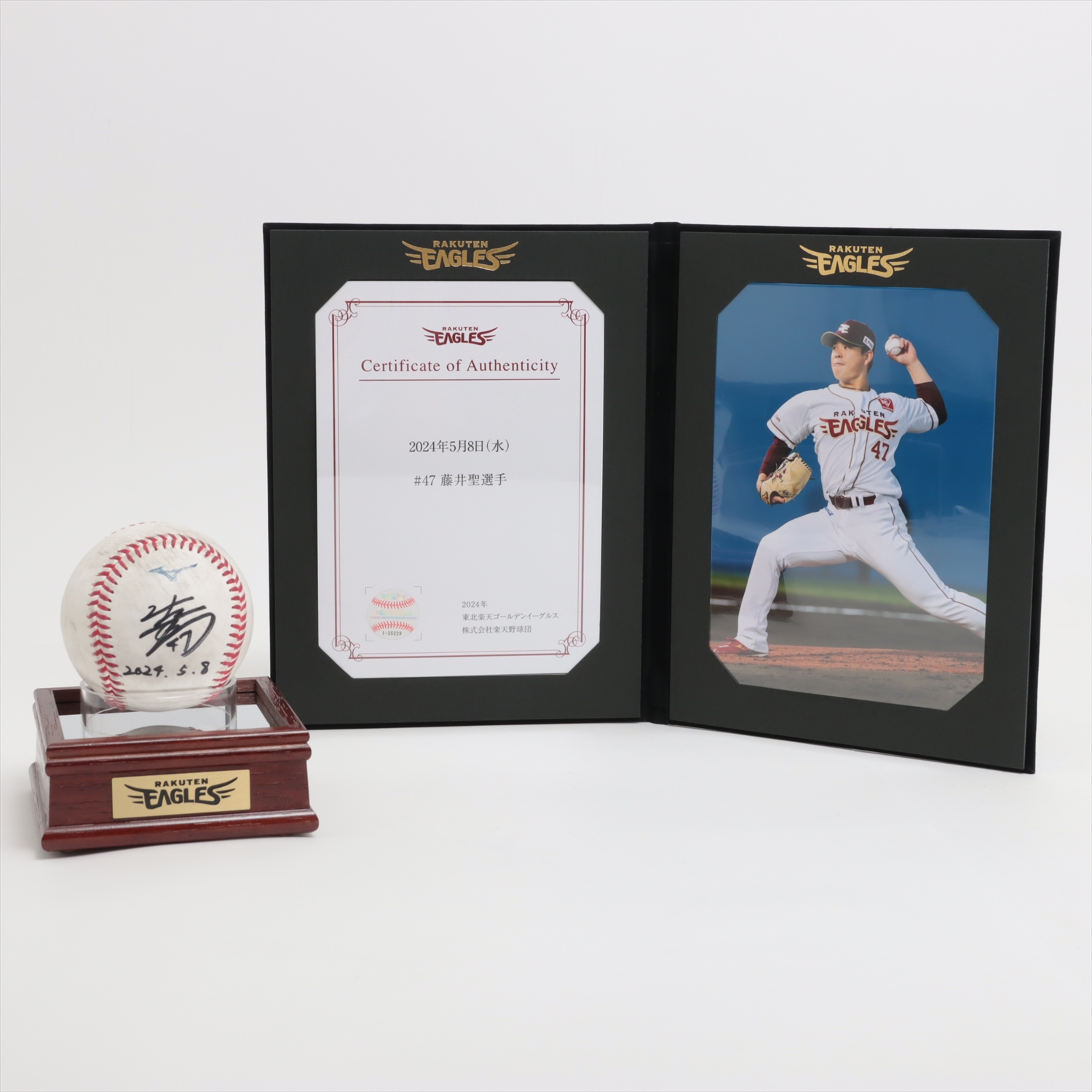 楽天イーグルス 荘司選手 実使用直筆サイン入りユニフォーム HATTRICK（ハットトリック）-選手の想いをファンへ届ける公式