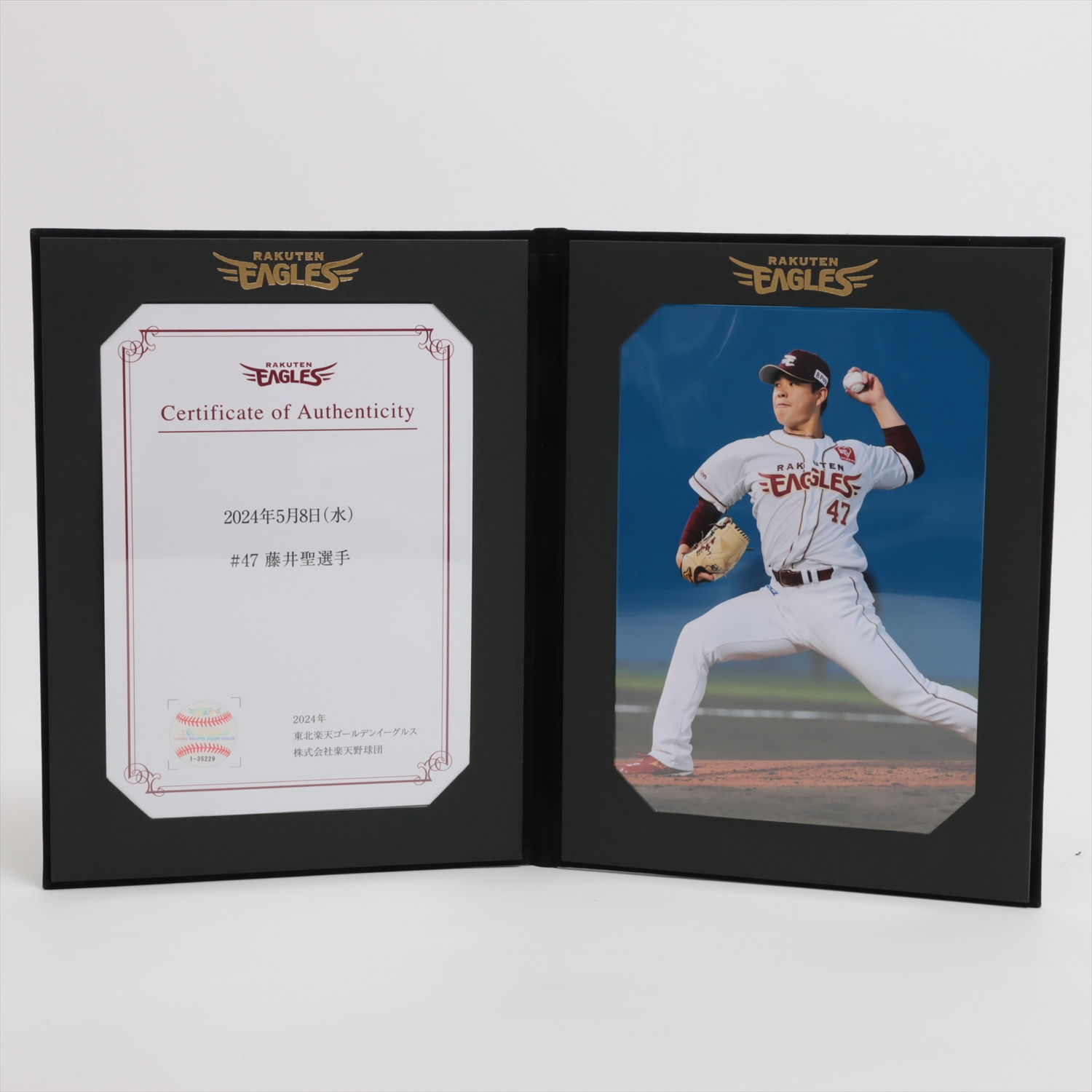 HATTRICK（ハットトリック）-選手の想いをファンへ届ける公式