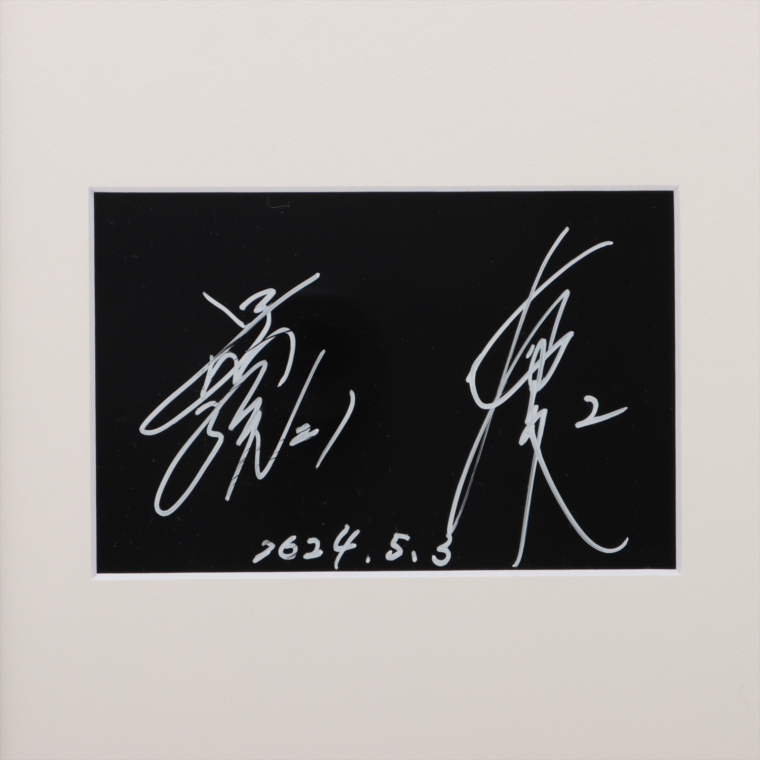 HATTRICK（ハットトリック）-選手の想いをファンへ届ける公式