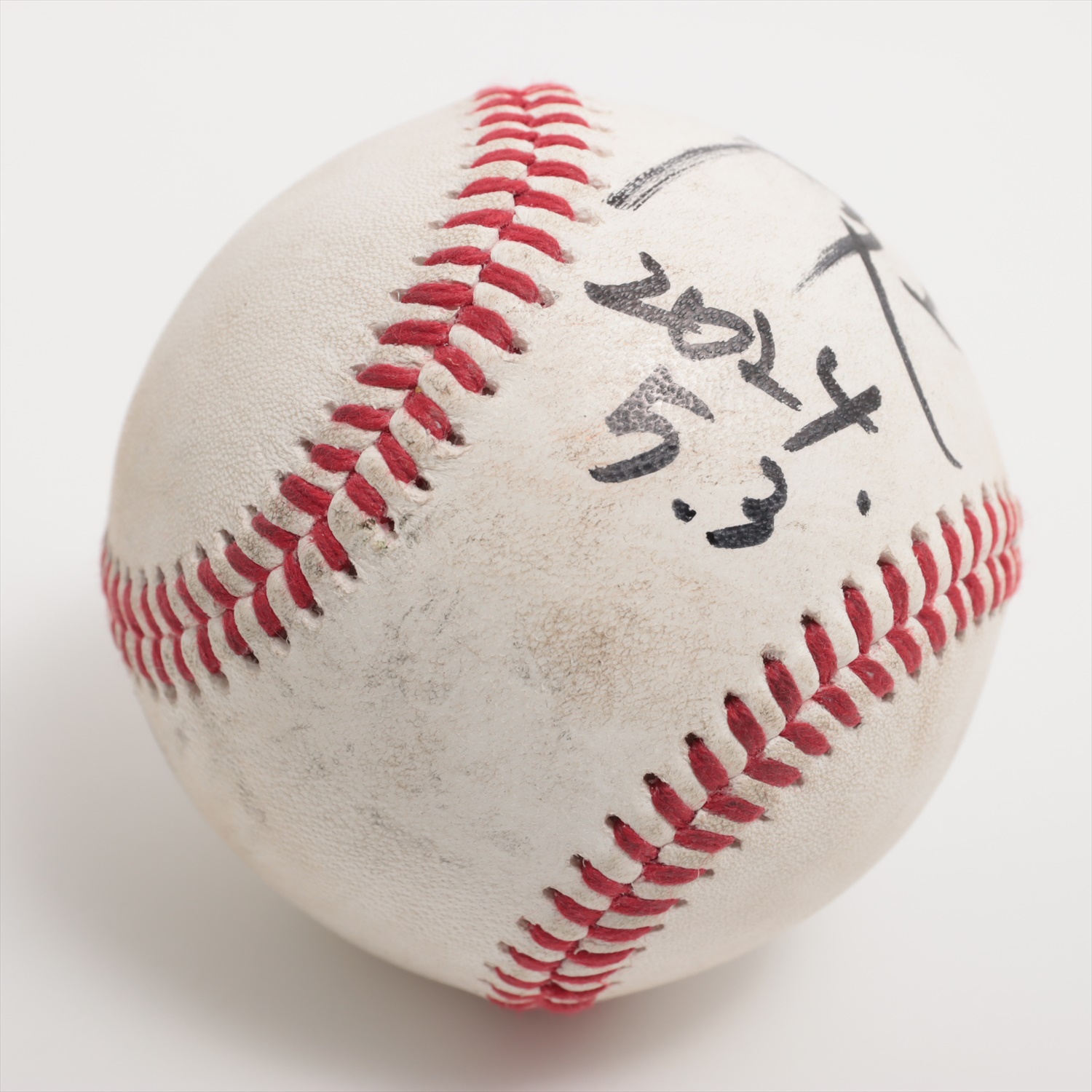 東北楽天ゴールデンイーグルス】#7 鈴木大地選手サインボール 楽天