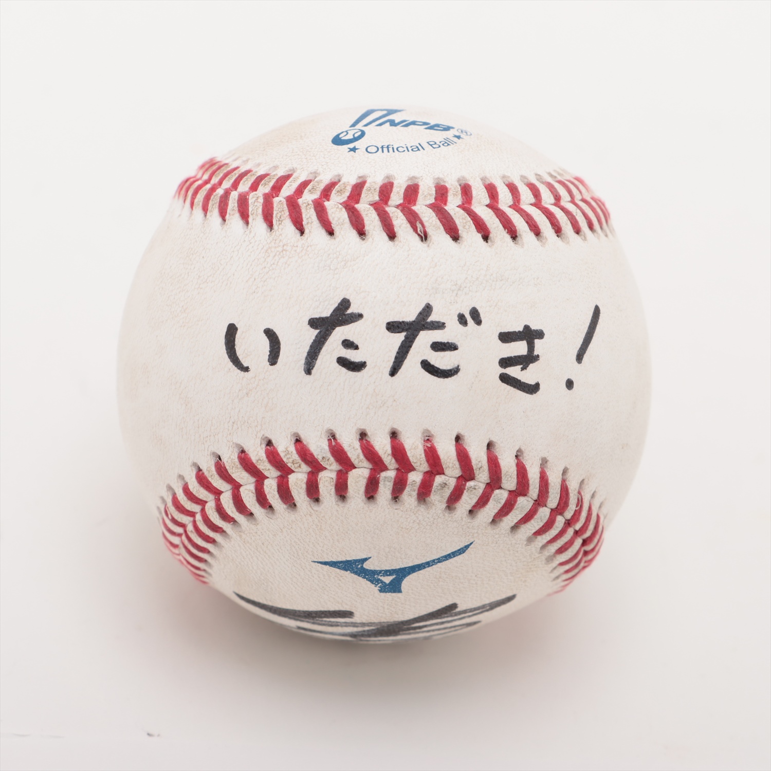 HATTRICK（ハットトリック）-挑戦者の想いをファンへ届ける公式