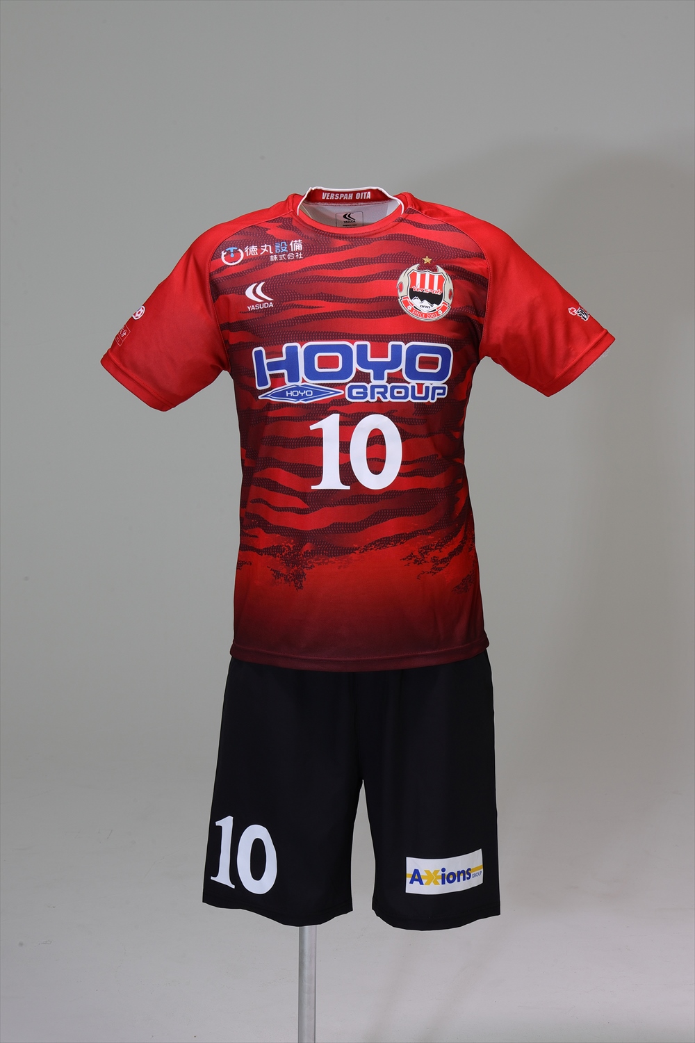 ピエロスソティリウ選手 2024シーズン ユニフォーム Kemari87 KISHISPO / アディダス サッカー日本代表 2024 ホーム