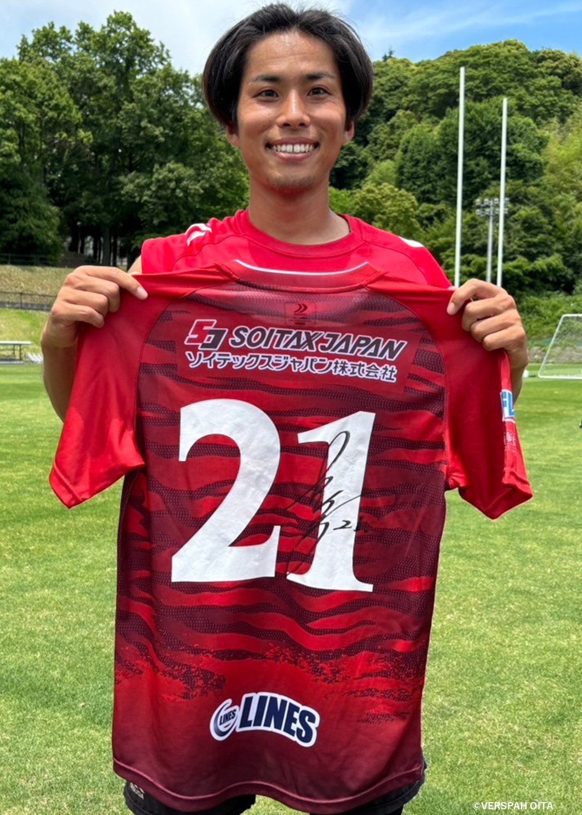 HOYA大分 選手支給練習着上下セット ヴェルスパ大分JFL J3 HOYA大分 選手支給練習着上下セット ヴェルスパ大分JFL J3