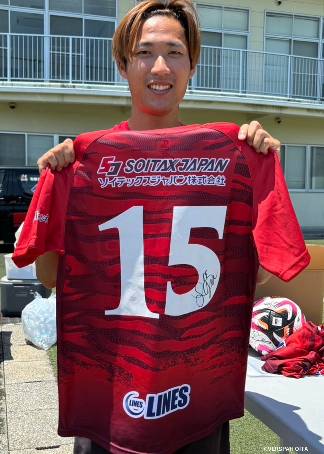 HOYA大分 選手支給練習着上下セット ヴェルスパ大分JFL J3