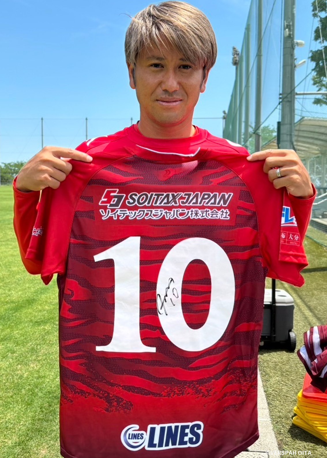 HOYA大分 選手支給練習着上下セット ヴェルスパ大分JFL J3 ヴェルスパ大分 ユニフォーム Uniform-2021_B-1-scaled.jpg