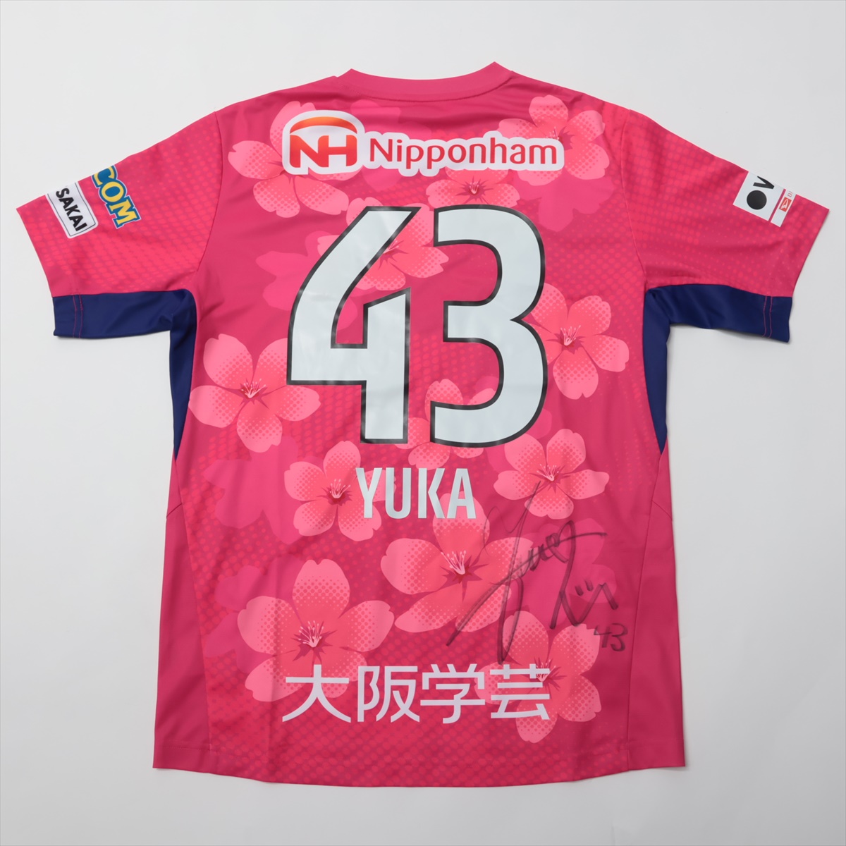 HATTRICK（ハットトリック）-選手の想いをファンへ届ける公式