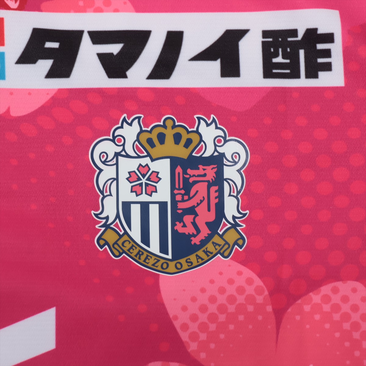 HATTRICK（ハットトリック）-選手の想いをファンへ届ける公式