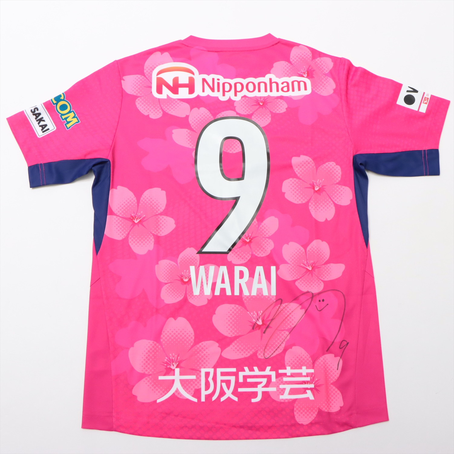 HATTRICK（ハットトリック）-選手の想いをファンへ届ける公式