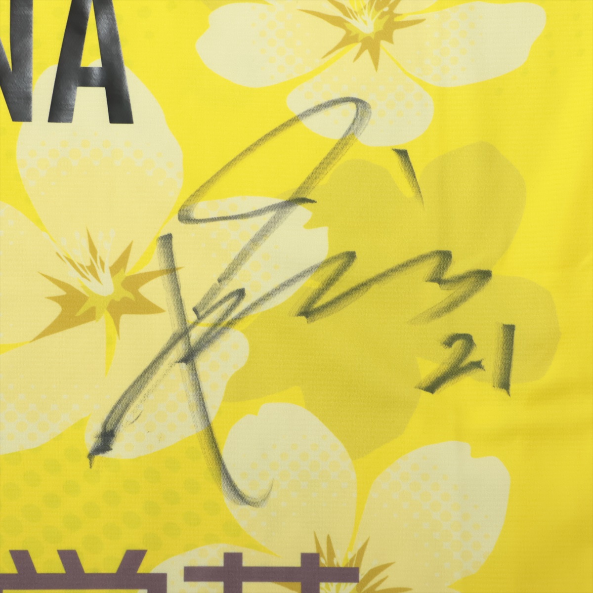 HATTRICK（ハットトリック）-選手の想いをファンへ届ける公式