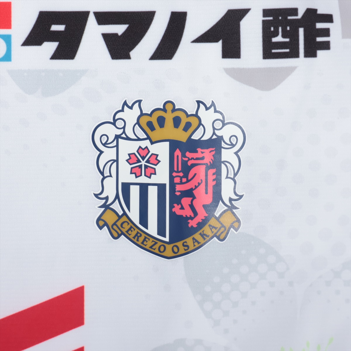 HATTRICK（ハットトリック）-選手の想いをファンへ届ける公式