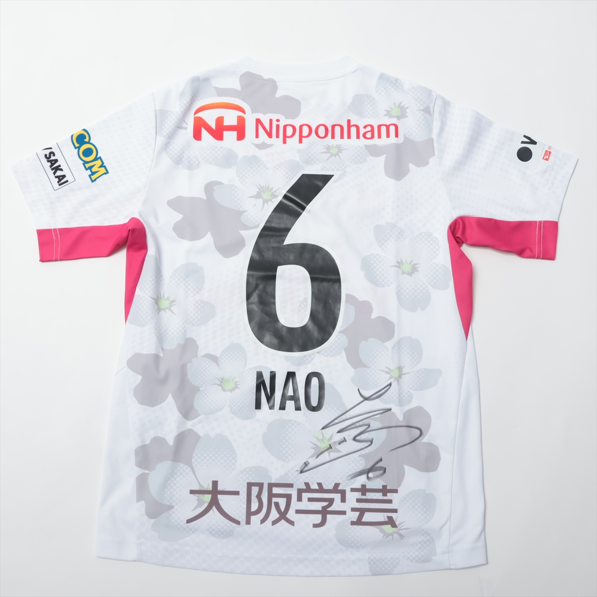 非売品　　当時物　 2008年のオール大阪代表のユニフォームになります！ 通常販売】2025レプリカユニフォーム1st 商品詳細 | ガンバ大阪