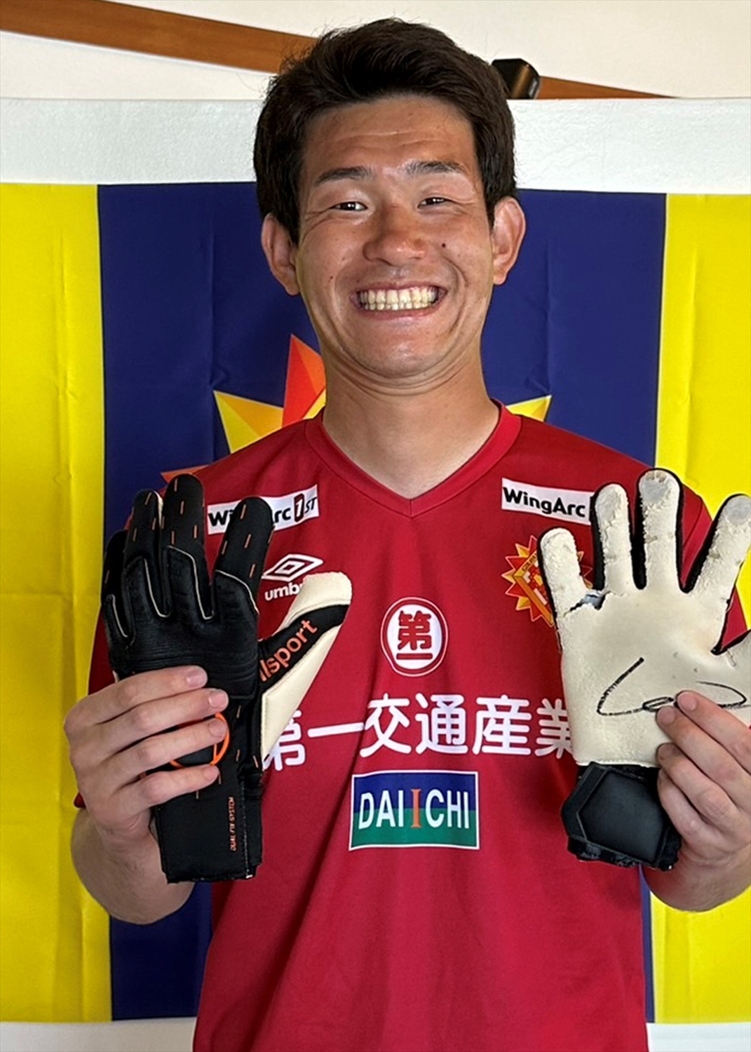 ギラヴァンツ北九州 2024 所属選手サイン入り コンフィットシャツ 2024