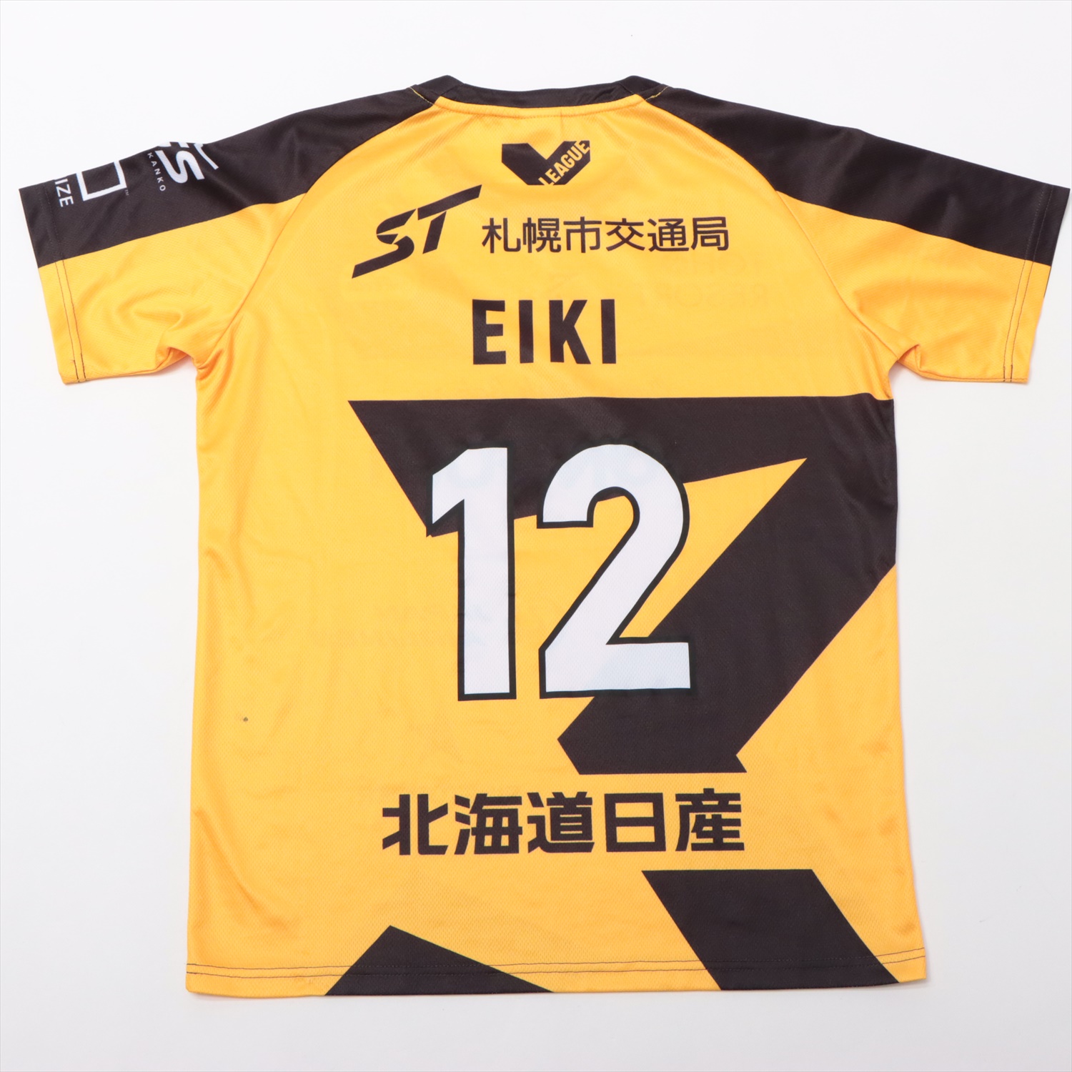 HATTRICK（ハットトリック）-選手の想いをファンへ届ける公式