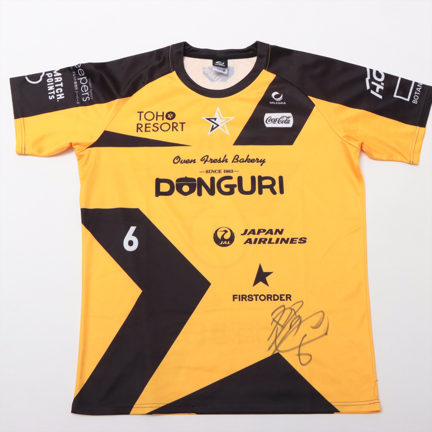 HATTRICK（ハットトリック）-選手の想いをファンへ届ける公式