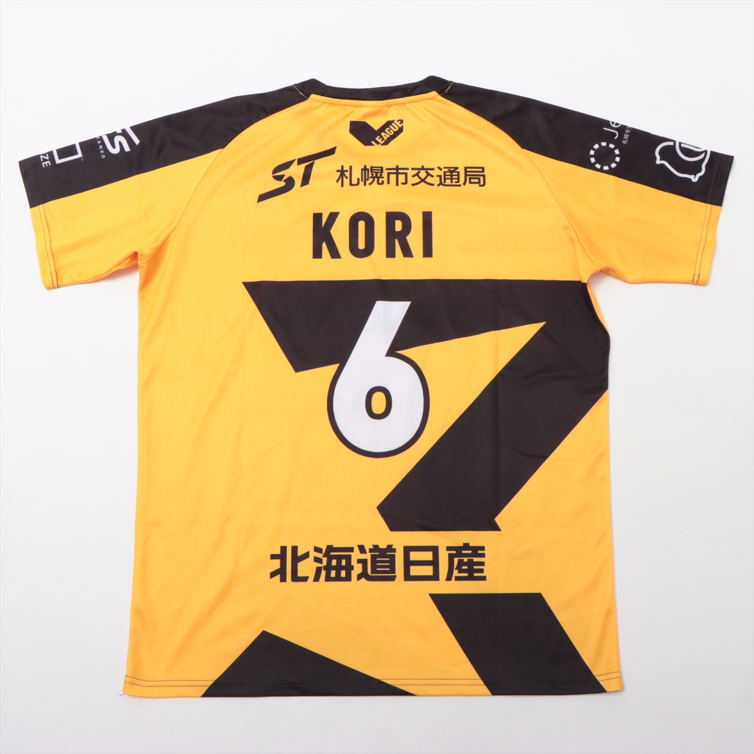 HATTRICK（ハットトリック）-選手の想いをファンへ届ける公式