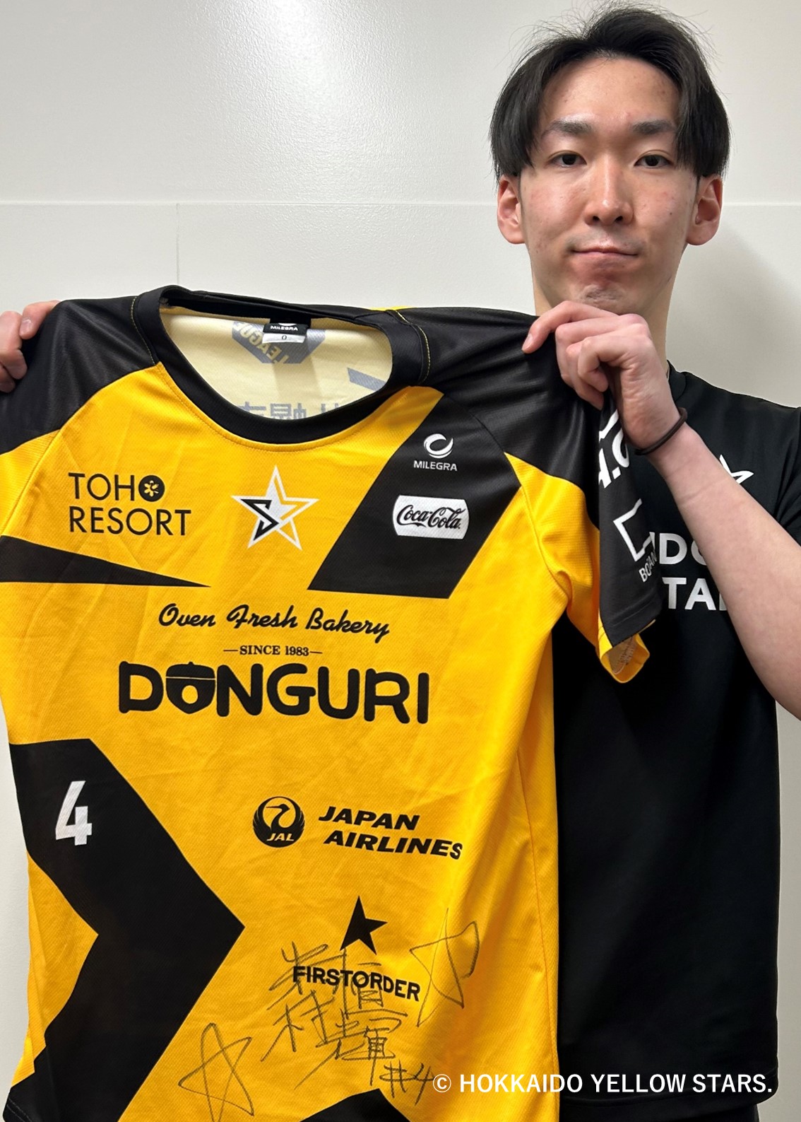 HATTRICK（ハットトリック）-選手の想いをファンへ届ける公式